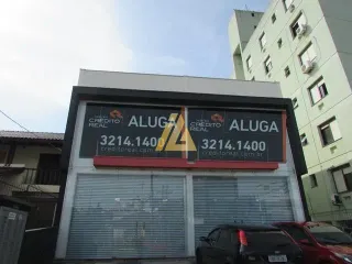 Sala comercial, foto 1