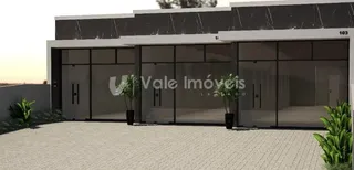 Sala comercial, foto 1