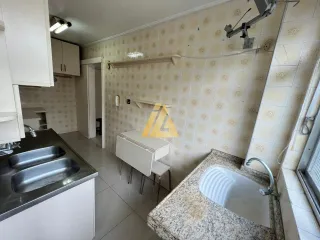 Apartamento com 2 dormitórios, foto 12