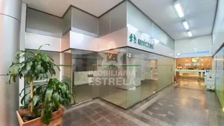 Sala comercial, foto 1
