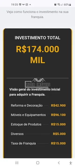 Sala comercial, foto 13