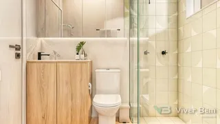 Apartamento com 2 dormitórios, foto 12
