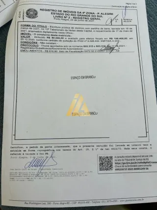 Sala comercial, foto 12