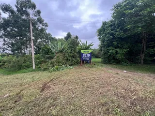Área rural, foto 1