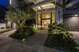 Apartamento com 3 dormitórios, foto 1