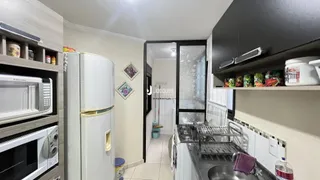 Apartamento com 2 dormitórios, foto 4