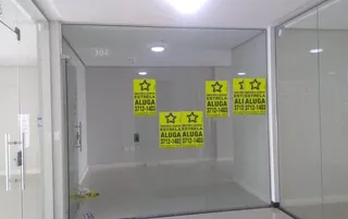 Sala comercial, foto 2