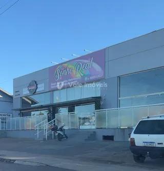 Sala comercial, foto 1
