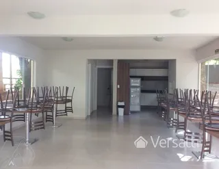 Apartamento com 2 dormitórios, foto 11