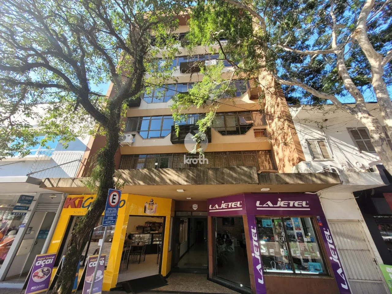 Sala comercial, foto 1