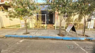 Casa, foto 1