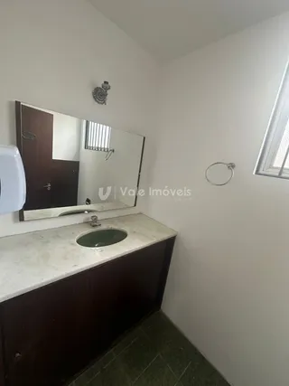 Sala comercial, foto 12