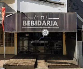 Sala comercial, foto 1