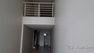 Loja, foto 2