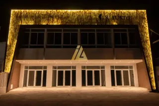 Loja, foto 8