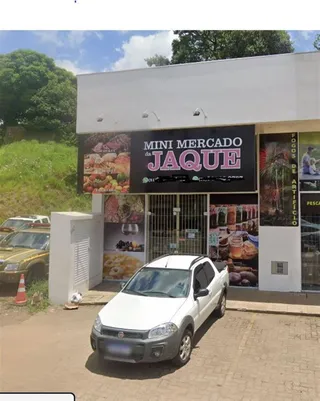 Sala comercial, foto 1